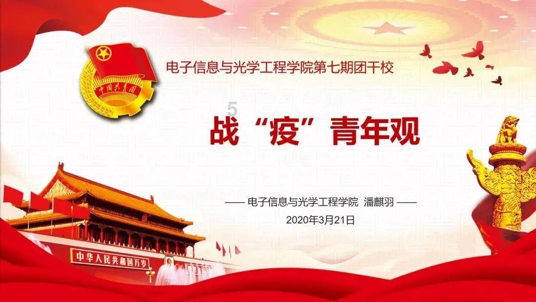 年味渐浓蝴蝶兰成“致富花”