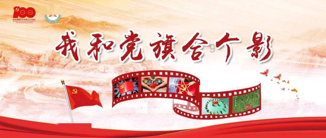 庚子辛丑壁上土