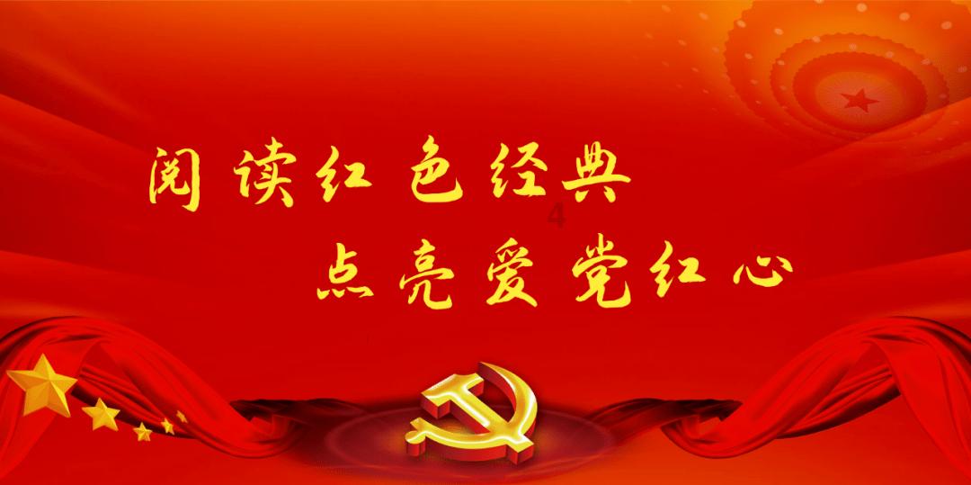 战神4