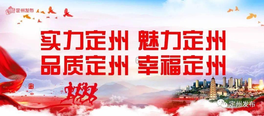 空袭敌营