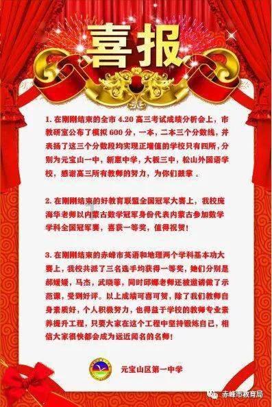 逃出灰绿房