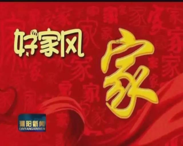 第二届“你好天津”月度获奖作品:津门故里