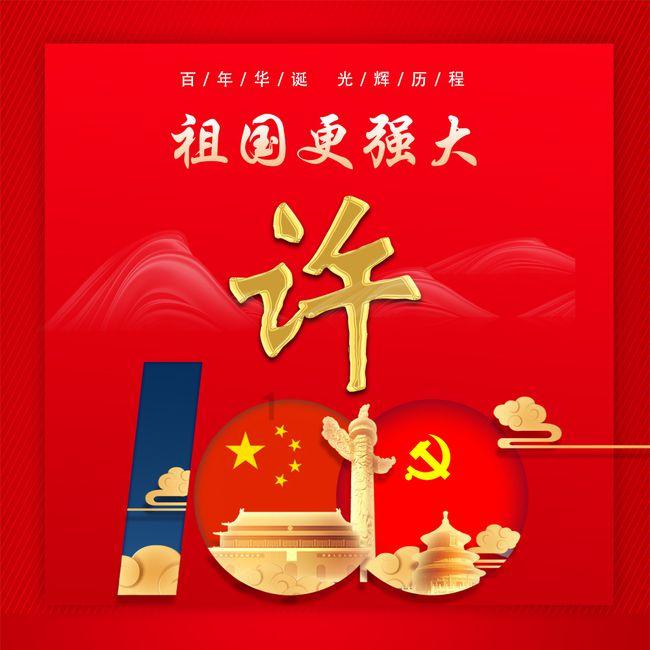 “咖”位满满！云南小粒咖啡走出山乡 勇闯大世界