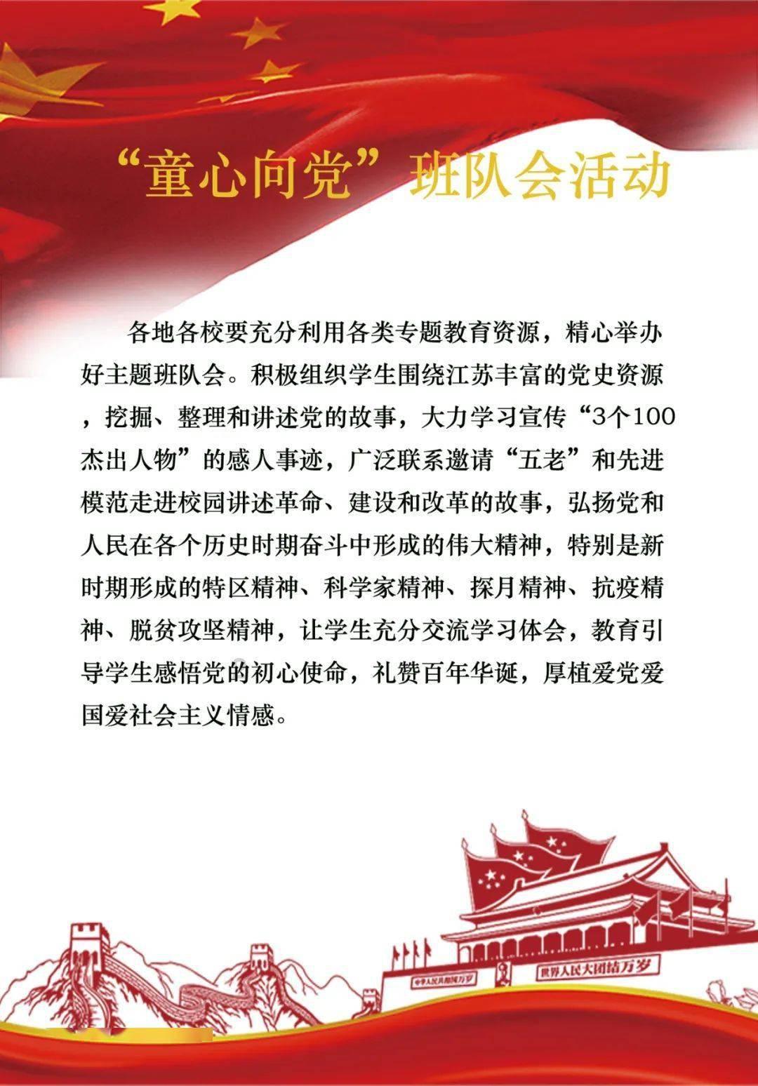 中国有多少乒乓球职业选手?游戏画面