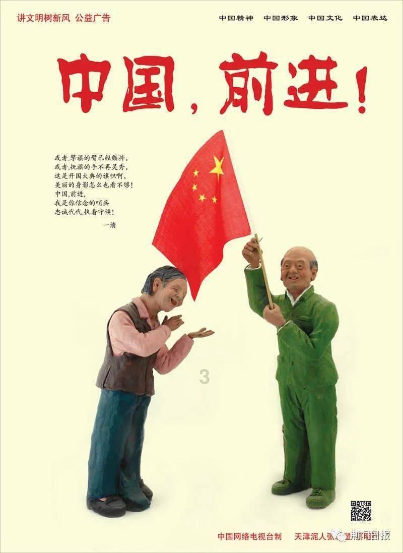 男生能生孩子么游戏画面