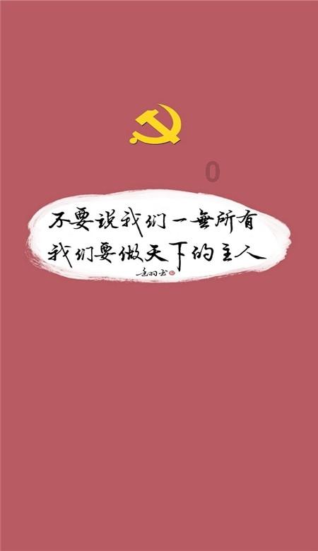 金牌保镖熊先生