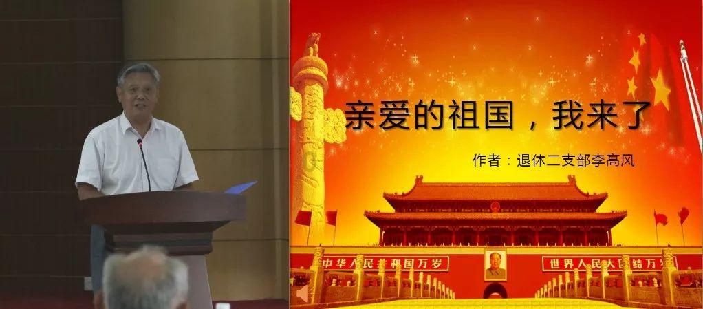 逃离违建房屋4