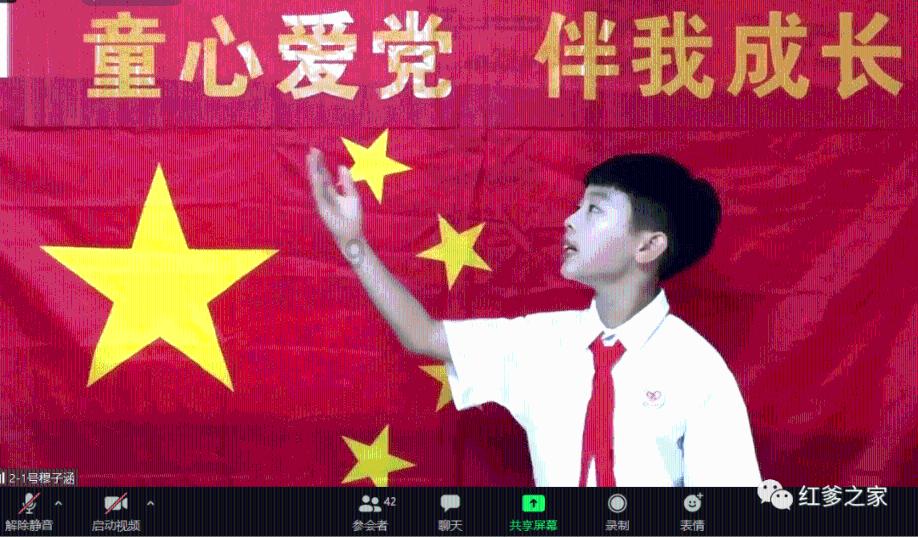 部落冲突：皇室战争