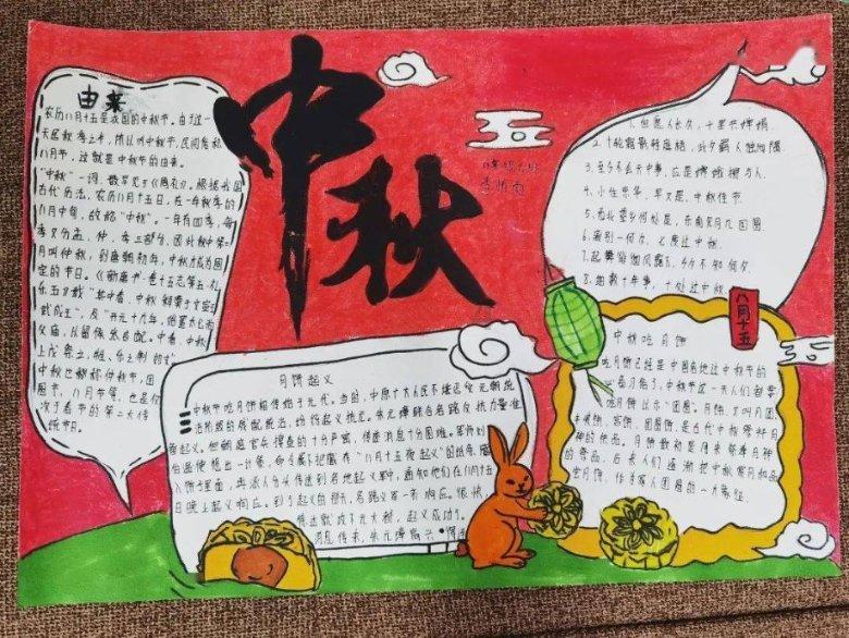 大叔钓鱼