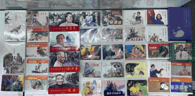 复古车循环赛