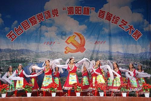 老旧废弃楼房逃脱4