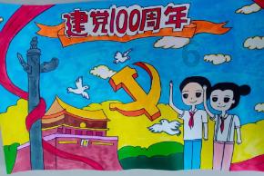 林黛玉最后是怎么死的？游戏画面