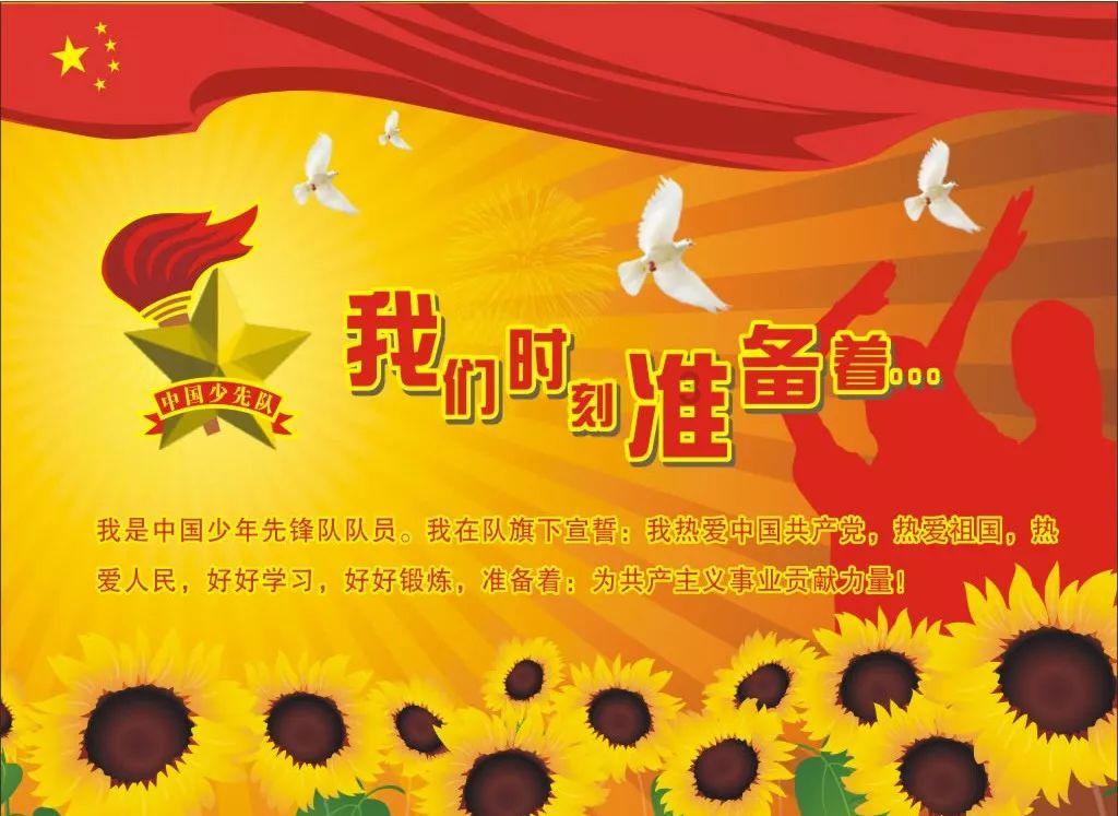 时尚女孩拍照
