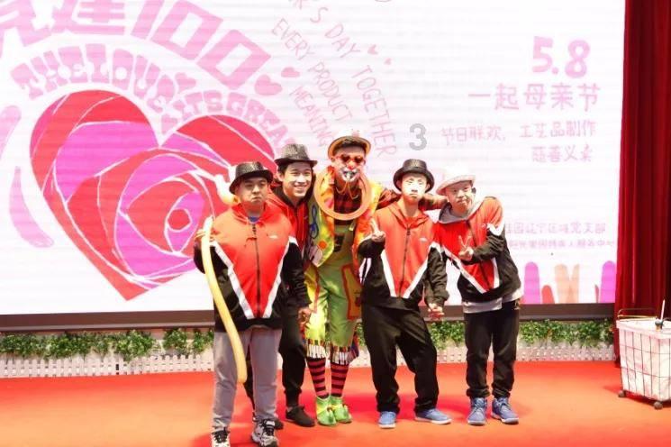 四季时尚的沫沫