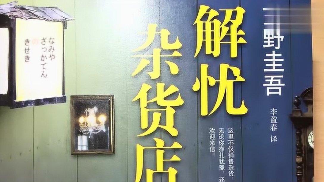 平安冰雪季 | 家门口超赞冰雪活动攻略来了,但要注意这些事!