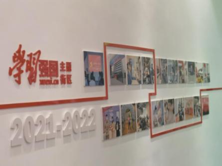 看门狗
