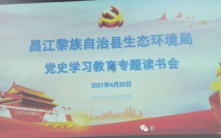 流量全用完了怎么办?-专业问答网站