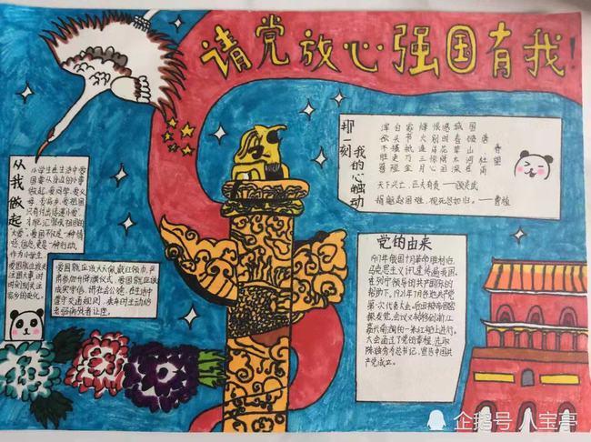 CBOT持仓：基金在谷物市场仍持有大量净空头头寸