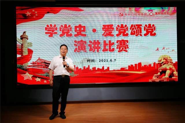 召唤神龙万宁版祖龙