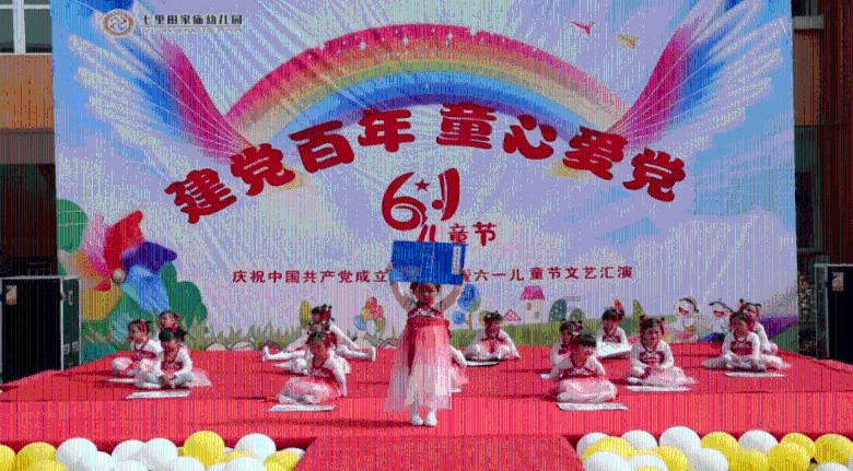 郓城一教师路边救人不留名…