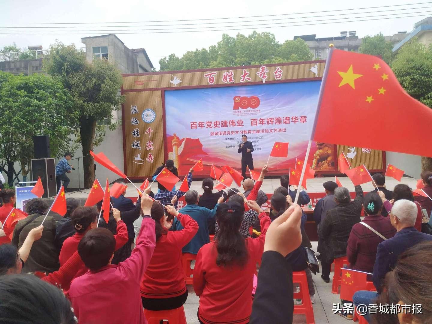 超物理基斗