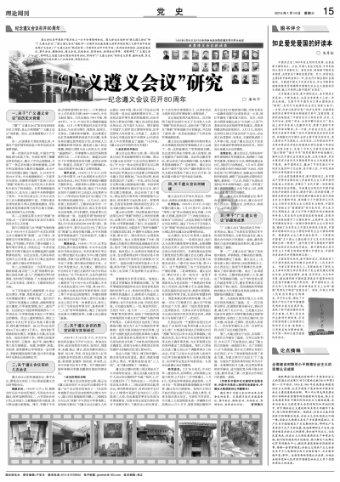 “民歌皇后”张也：54岁单身未育，和吕继宏相伴21年令人羡慕