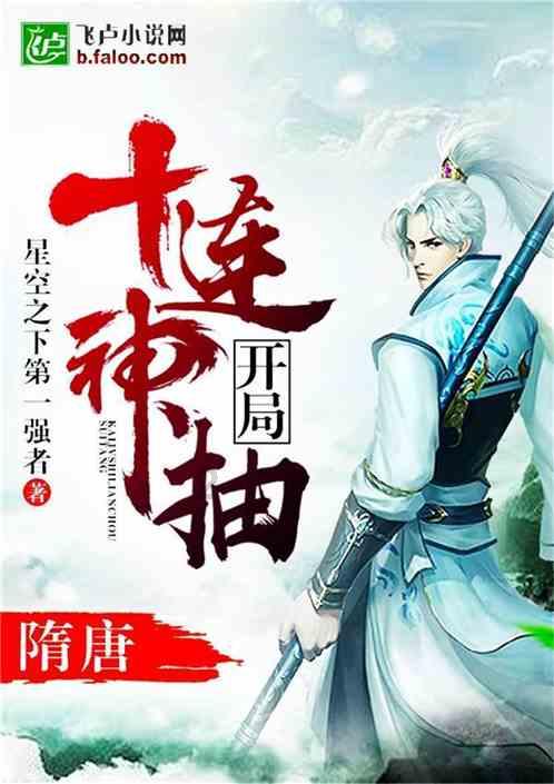 妻子见老公把父母接到城里生活，怒斥：AA制生活，我没这义务，你怎么看？游戏画面