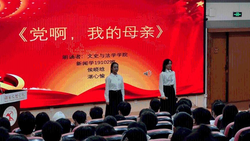 果冻分裂