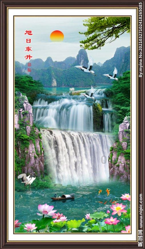 大米会过期吗游戏画面