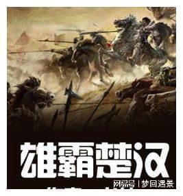让动物飞一会