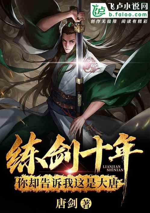 小鸡要回家