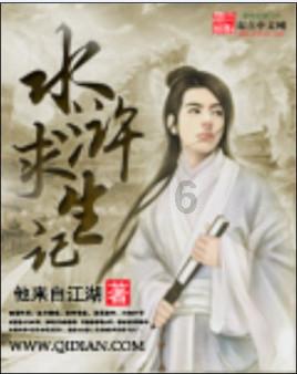 【尚优公考】2024六安金寨事业单位面试题预测（56）