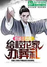 天津市总工会召开天津市示范性劳模和工匠人才创新工作室暨非公企业劳动竞赛推动会
