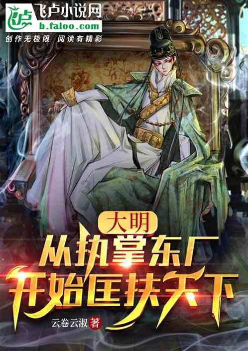 怎样与小女孩谈早恋问题？游戏画面