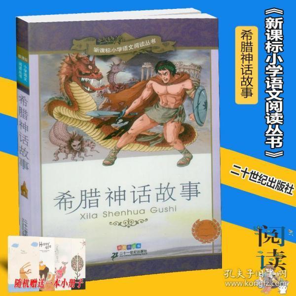 青岛哪里好玩景点排名游戏画面