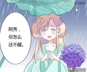 27.(8分)(1)n个连续整数1，2，…n前面，添正号或负号，使他们和绝对值最小，求最小值游戏画面